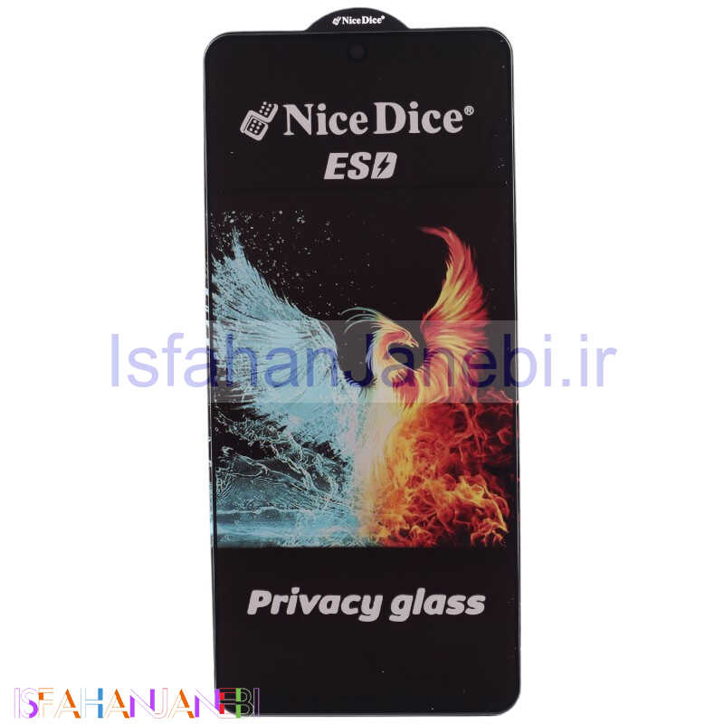 اصفهان جانبی-گلس پرایوسی Nice Dice شیائومی Redmi K50 Gaming