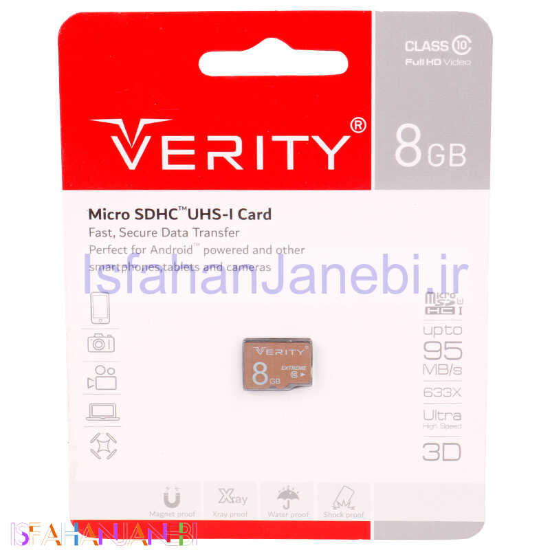 اصفهان جانبی-رم میکرو 8 گیگ وریتی Verity Extreme 633X U1 C10 95MB/s