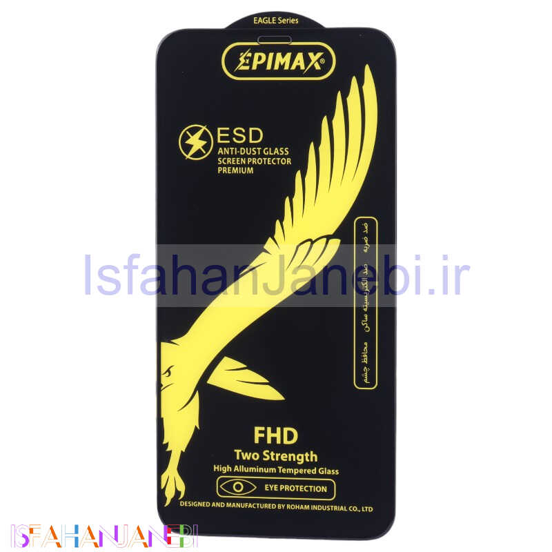 اصفهان جانبی-گلس Anti Dust اپی مکس آیفون 11 / XR
