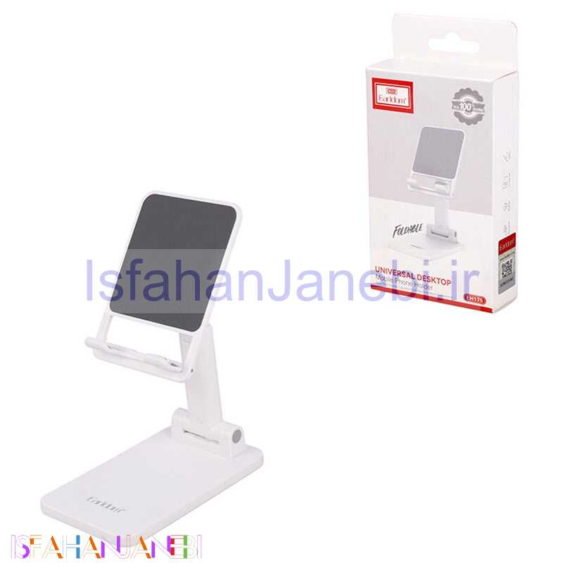 اصفهان جانبی-پایه نگهدارنده گوشی موبایل و تبلت Earldom ET-EH175
