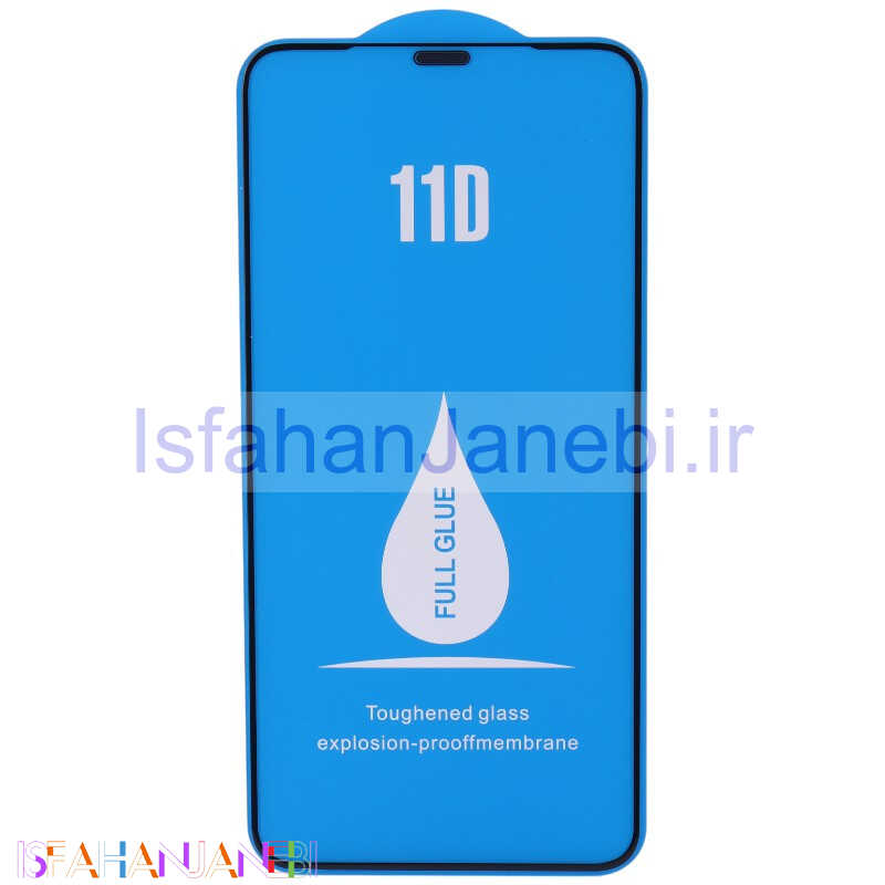 اصفهان جانبی-گلس فول چسب 11D آیفون iPhone XS Max / 11 Pro Max