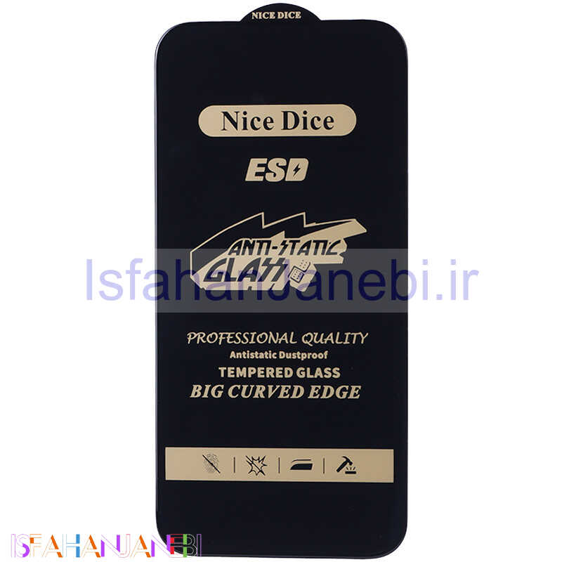 اصفهان جانبی-گلس آنتی استاتیک Nice Dice آیفون iPhone 14 Pro Max