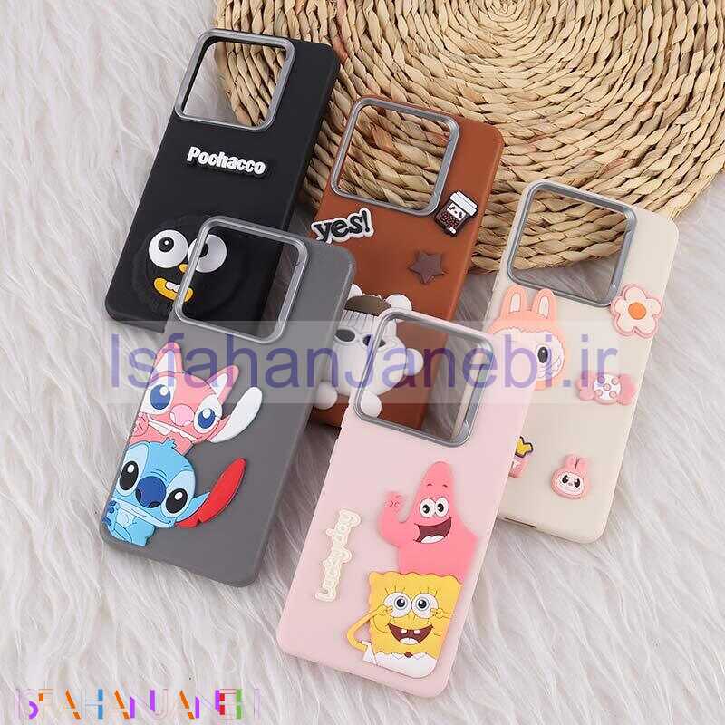 اصفهان جانبی-قاب چرمی ژله ای Leather شیائومی Redmi Note 14 طرح دار