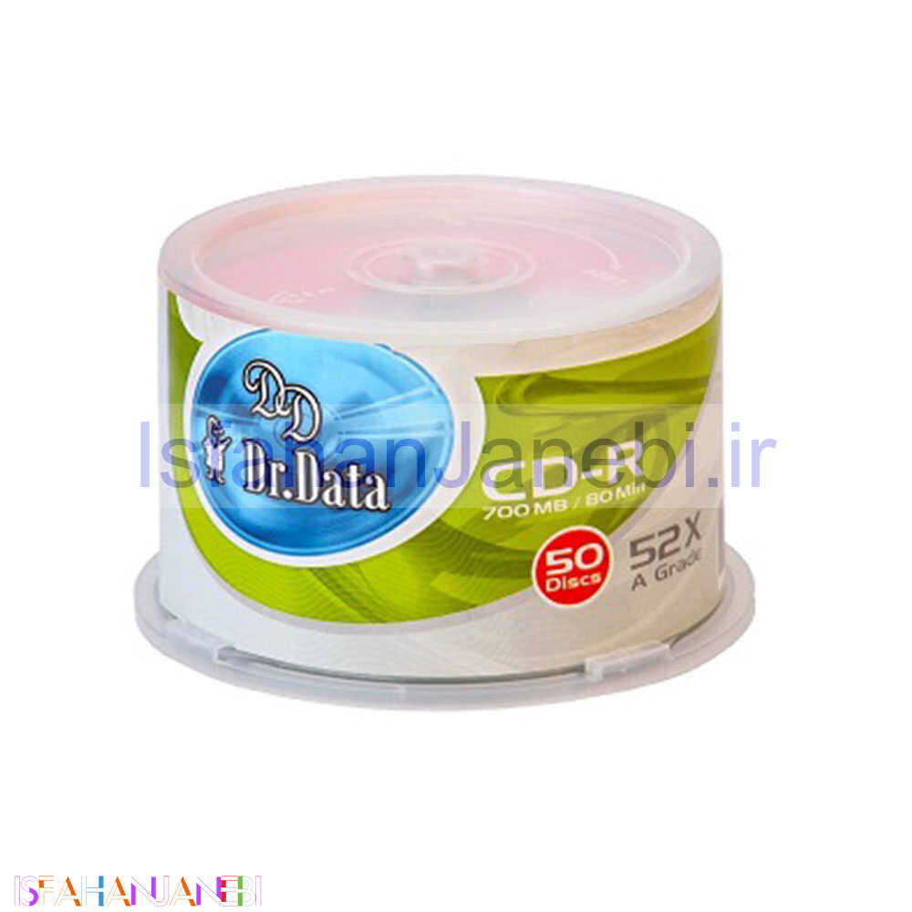 اصفهان جانبی-CD خام Dr.Data بسته 50 عددی
