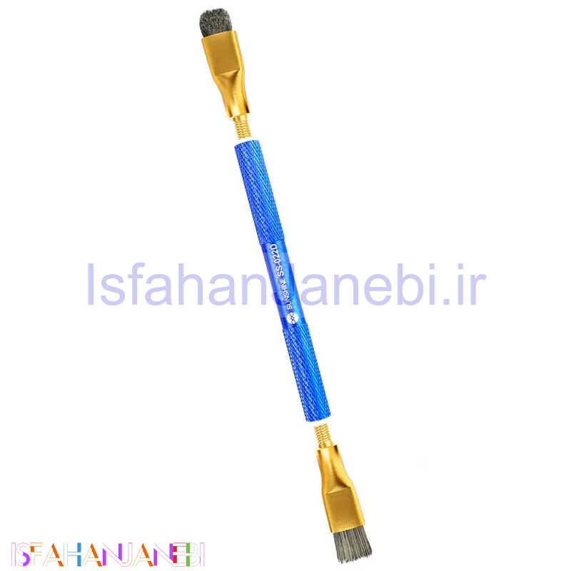 اصفهان جانبی-برس تمیزکننده سانشاین Sunshine SS-022D