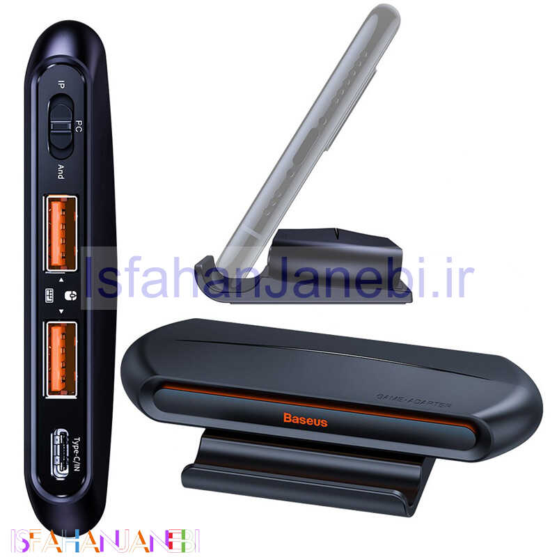 اصفهان جانبی-هاب و هولدر بلوتوثی گیمینگ Baseus Gamo GMGA01-01