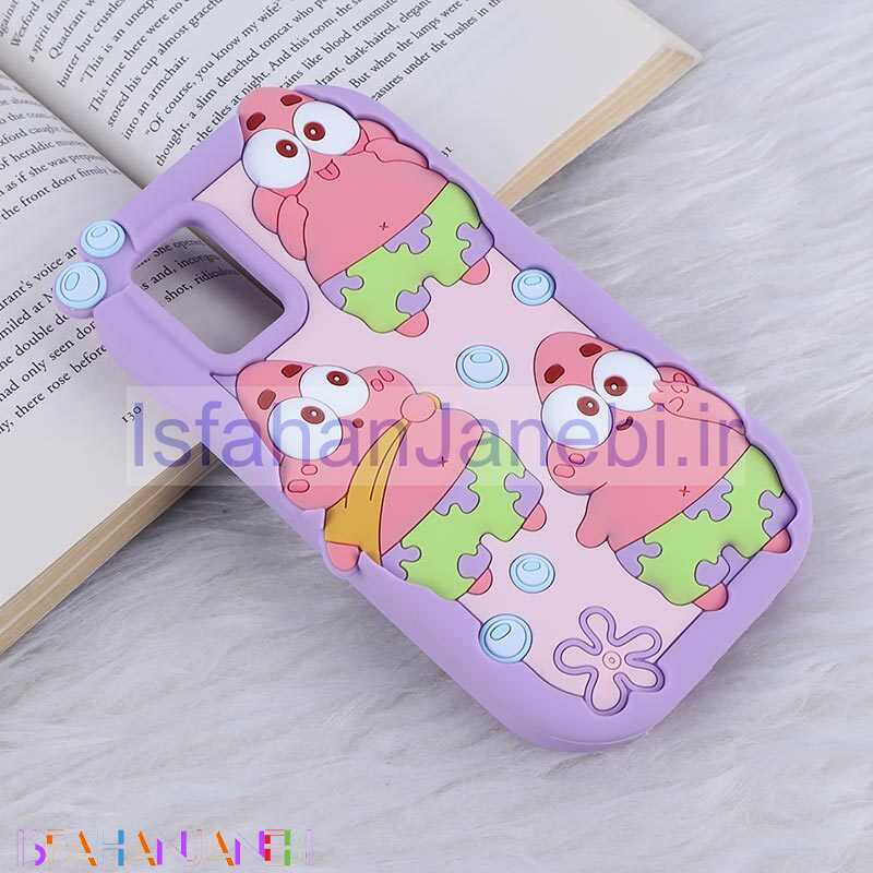 اصفهان جانبی-قاب عروسکی سامسونگ Galaxy A51 4G طرح Patrik