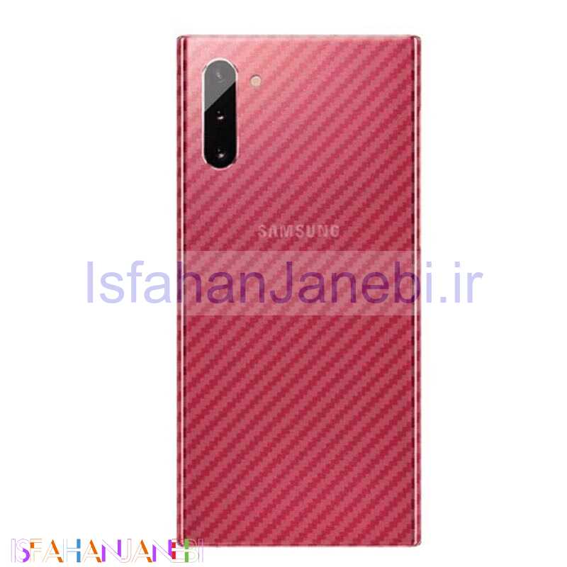 اصفهان جانبی-برچسب پشت کربنی Samsung Galaxy Note 10
