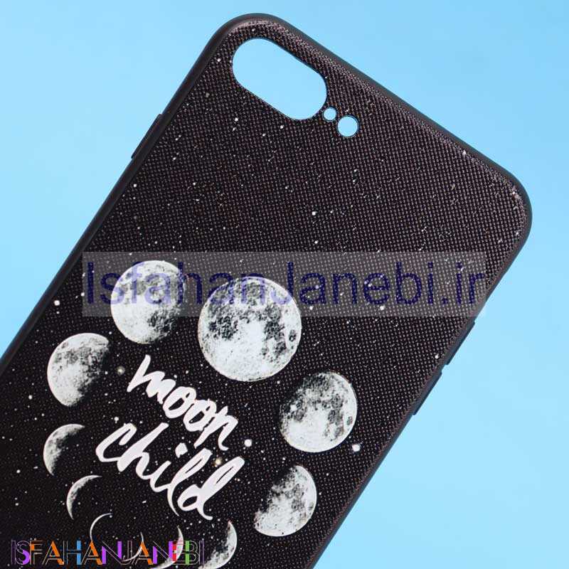 اصفهان جانبی-قاب فانتزی برجسته TT کد7 آیفون iPhone 7 Plus / 8 Plus