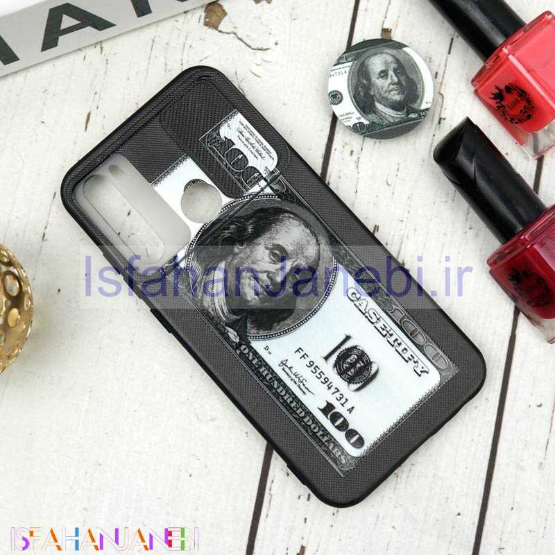 اصفهان جانبی-قاب طرحدار محافظ لنزدار کشویی + پاپ سوکت طرح دلار شیائومی Redmi Note 8 سری B