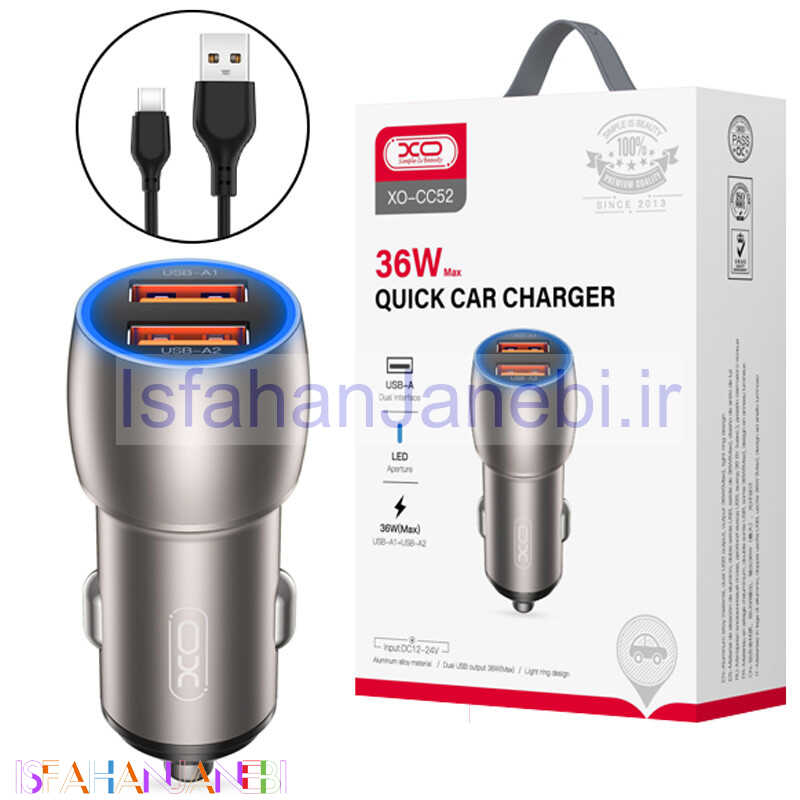 اصفهان جانبی-شارژر فندکی فست شارژ XO XO-CC52 3A PD 18W + کابل تایپ سی