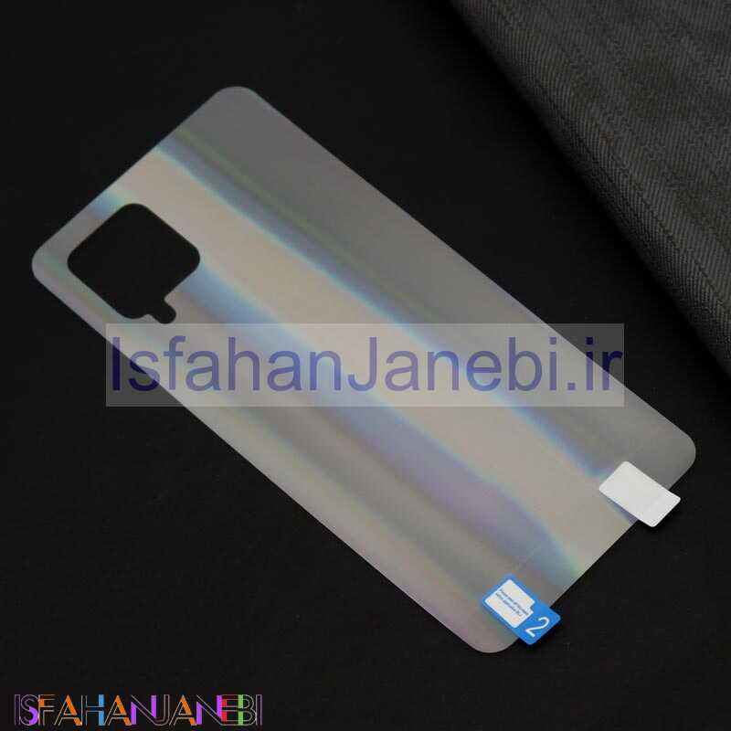 اصفهان جانبی-برچسب نانو پشت تمام لیزری Samsung Galaxy A42 5G