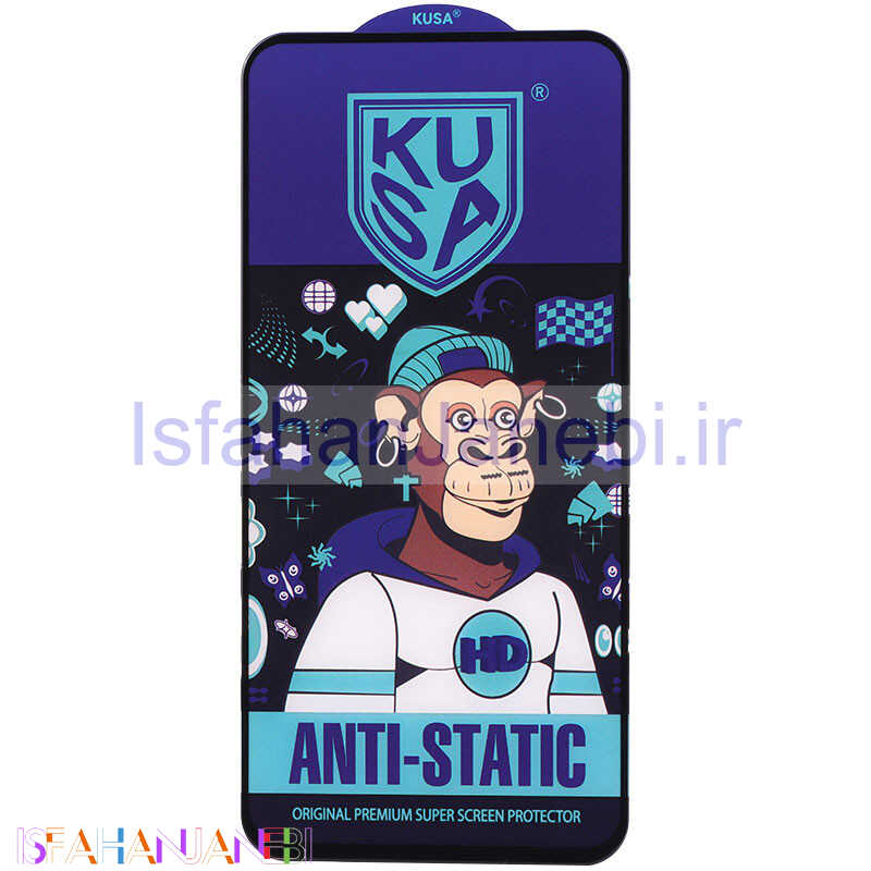 اصفهان جانبی-گلس آنتی استاتیک Kusa سامسونگ Galaxy S22 Plus