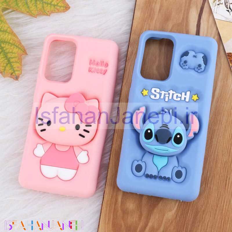 اصفهان جانبی-قاب سیلیکونی سامسونگ Galaxy A52 / A52s پاپ سوکت دار فانتزی برجسته