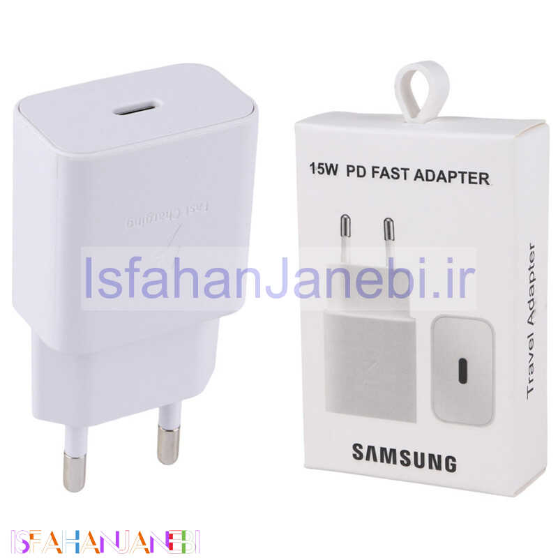 اصفهان جانبی-شارژر دیواری 15 وات سامسونگ EP-TA800 PD3.0 2A High Copy