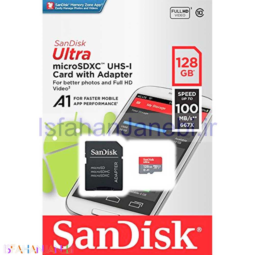 اصفهان جانبی-رم میکرو 128 گیگ سن دیسک SanDisk Ultra U1 A1 100MB/s + خشاب