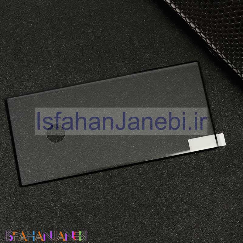 اصفهان جانبی-گلس تمام چسب Samsung Note 20 Ultra