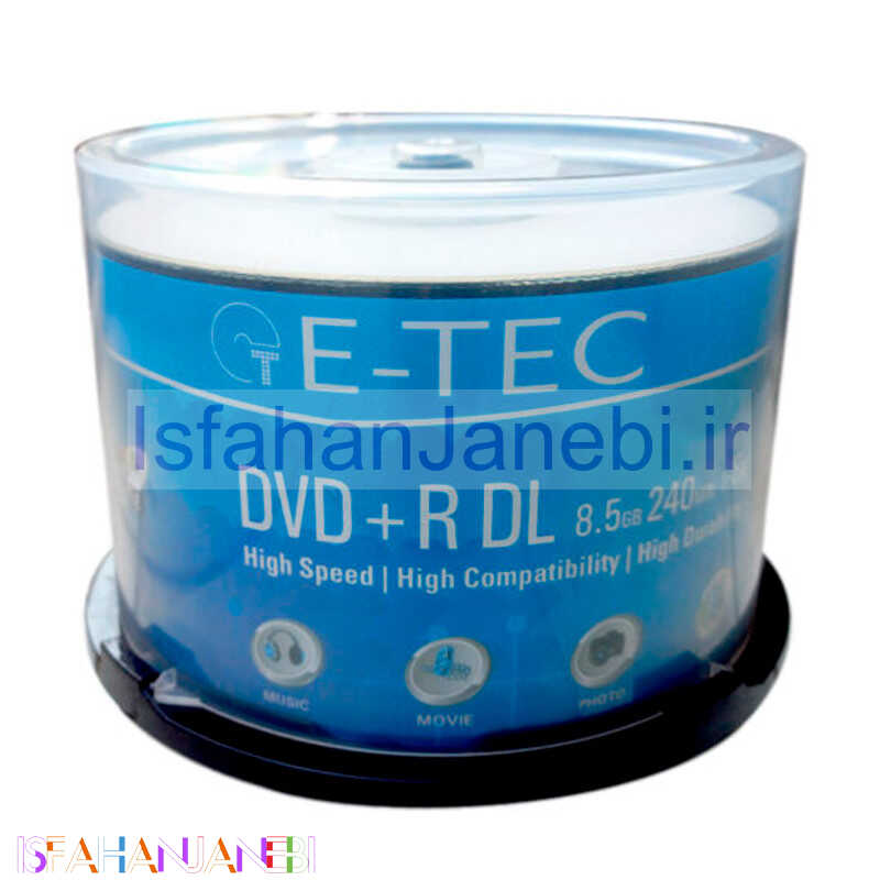 اصفهان جانبی-DVD خام ای تک Printable بسته 50 عددی