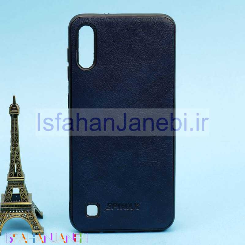 اصفهان جانبی-قاب چرمی آبی EPIMAX سامسونگ A10 / M10