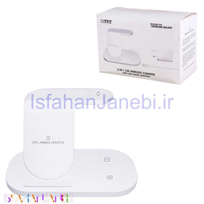 اصفهان جانبی-هولدر و شارژر وایرلس Itfit ITFITEX27 15W