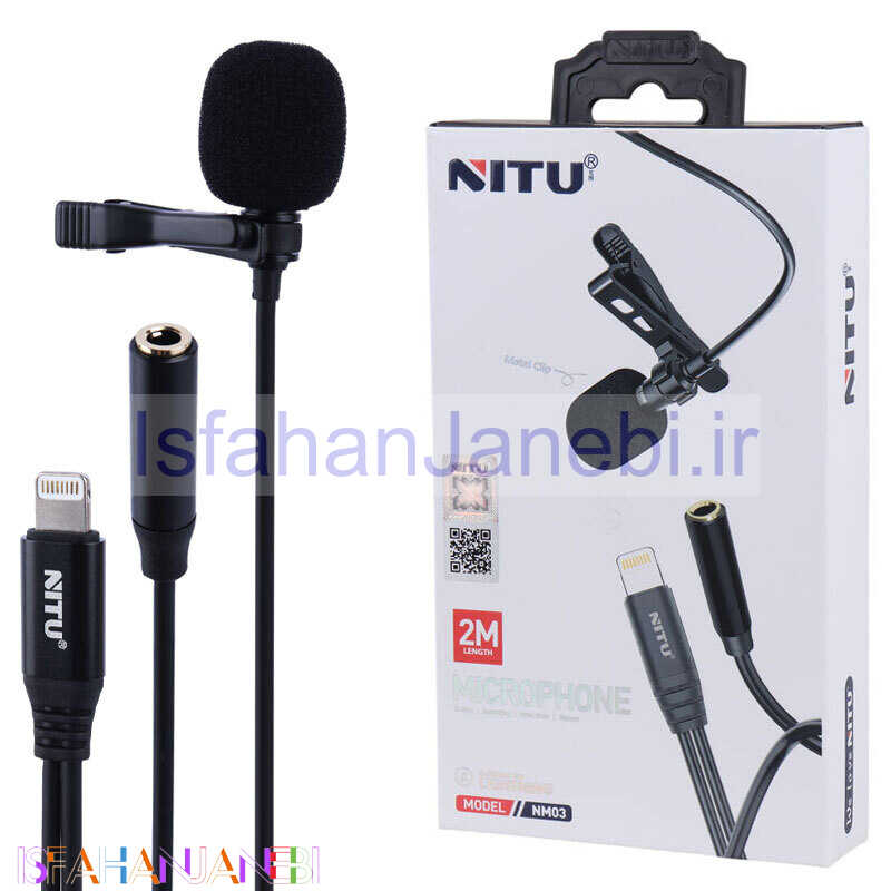 اصفهان جانبی-میکروفون یقه ای Nitu NM03