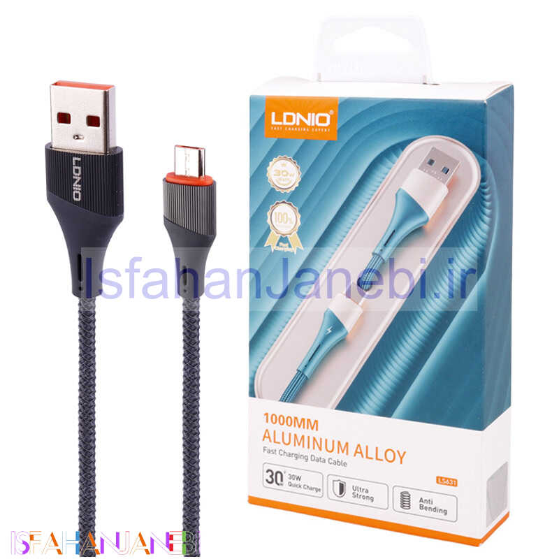 اصفهان جانبی-کابل میکرو یو اس بی فست شارژ Ldnio LS631 30W 1m