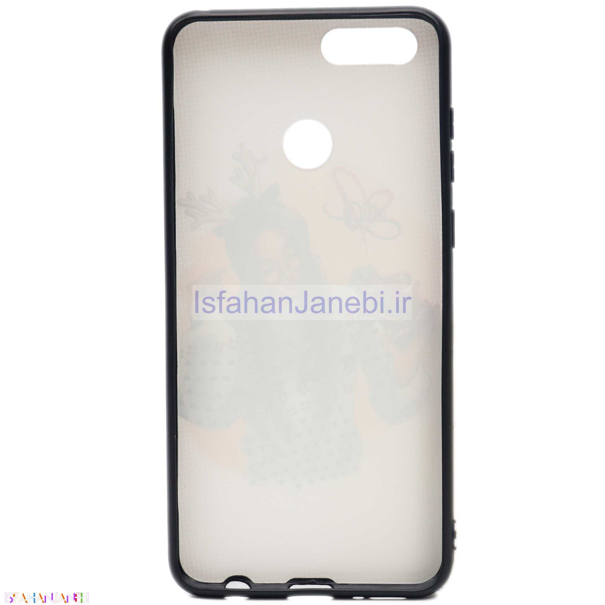 اصفهان جانبی-قاب فانتزی برجسته کد23 هواوی Honor 7x سری E