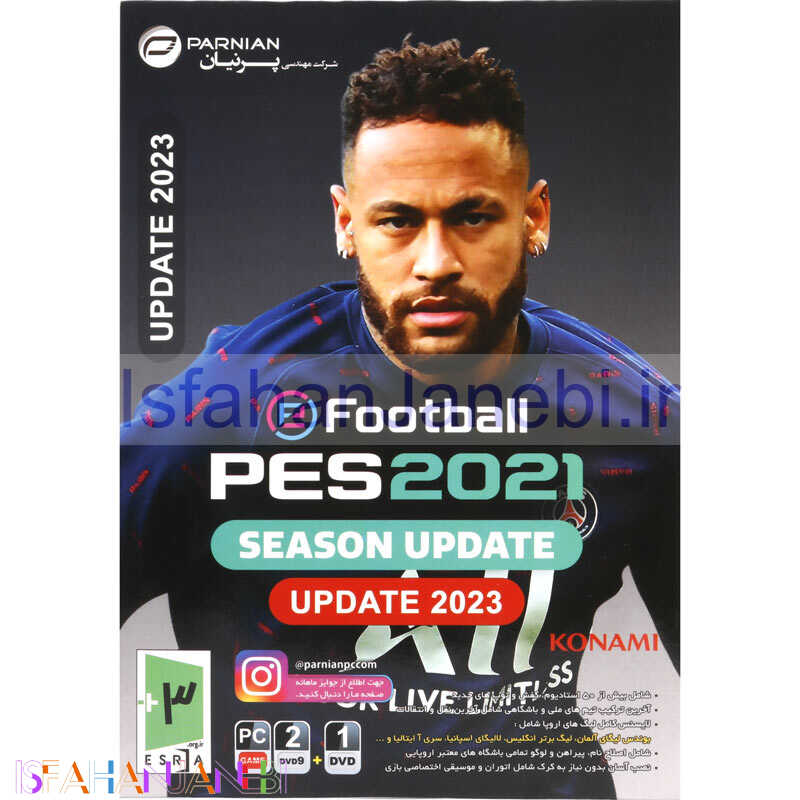 اصفهان جانبی-eFootball PES 2021 Update 2023 PC 2DVD9 + 1DVD پرنیان