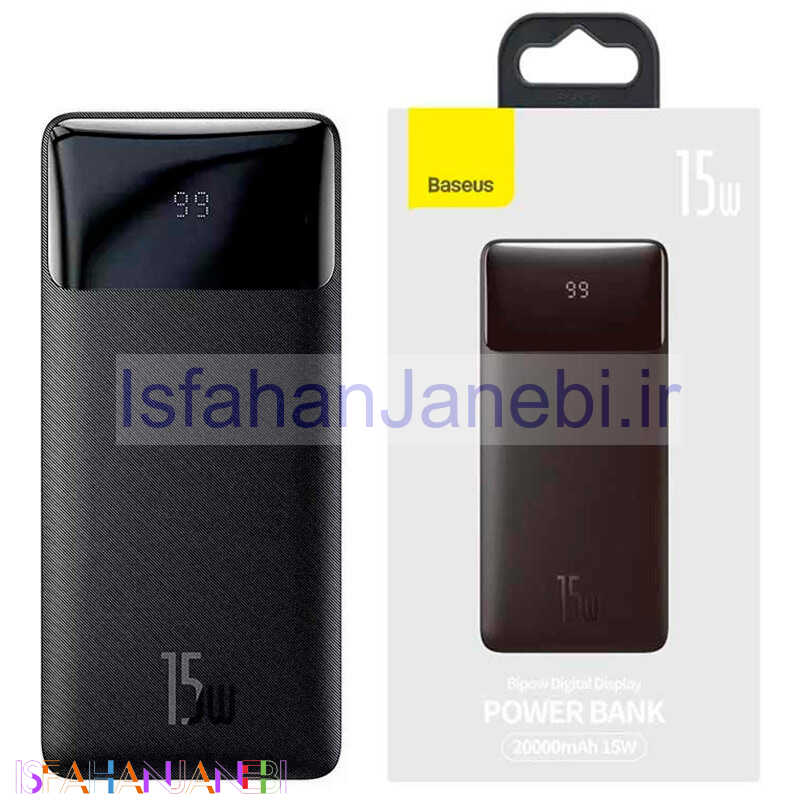 اصفهان جانبی-پاور بانک فست شارژ 20000 باسئوس Baseus Bipow PPBD05010 PD 15W