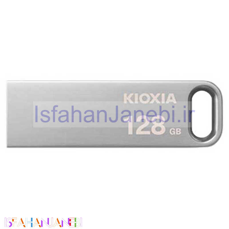 اصفهان جانبی-فلش 128 گیگ کیوکسیا Kioxia U366 USB3.2