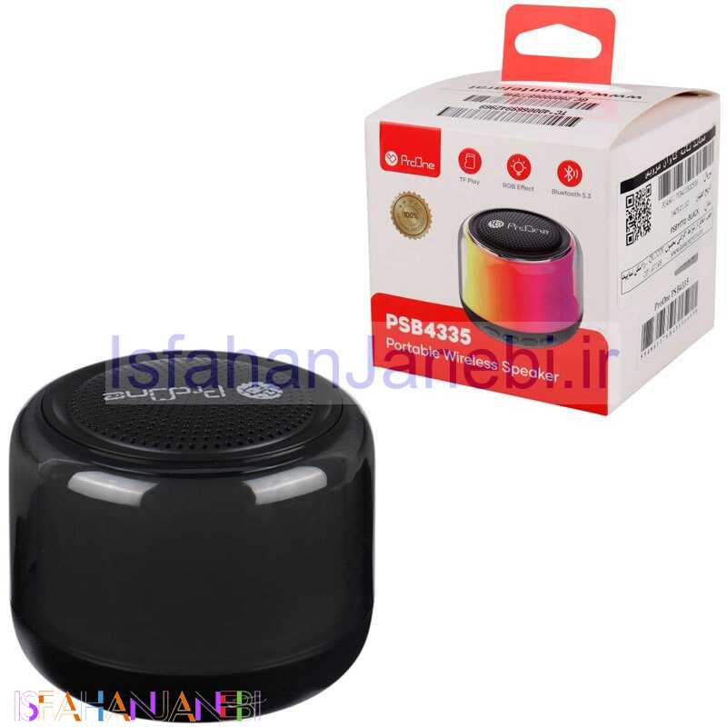 اصفهان جانبی-اسپیکر بلوتوثی پرووان PSB4335