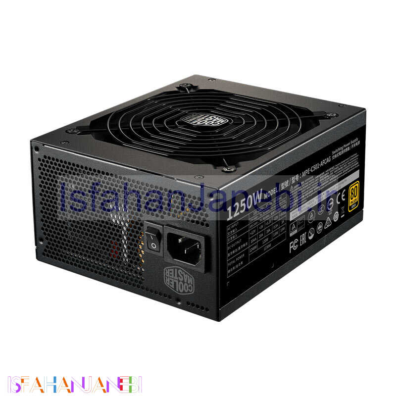 اصفهان جانبی-پاور ماژولار کولر مستر Cooler Master MWE 1250 V2 Gold 1250W