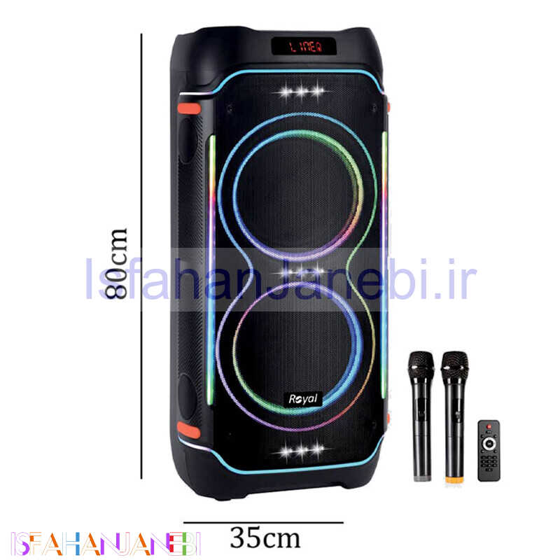 اصفهان جانبی-اسپیکر چمدانی بلوتوثی رویال Partybox RSB-1025 + میکروفون و ریموت کنترل
