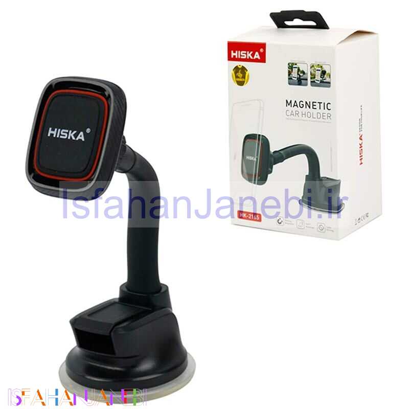 اصفهان جانبی-هولدر مگنتی Hiska HK-2165