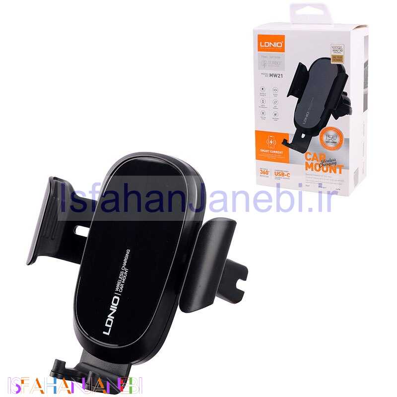 اصفهان جانبی-هولدر و شارژر وایرلس Ldnio MW21 QC3.0 PD 15W