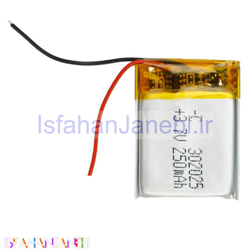 اصفهان جانبی-باتری لیتیومی 250mAh 3*20*25mm 302025