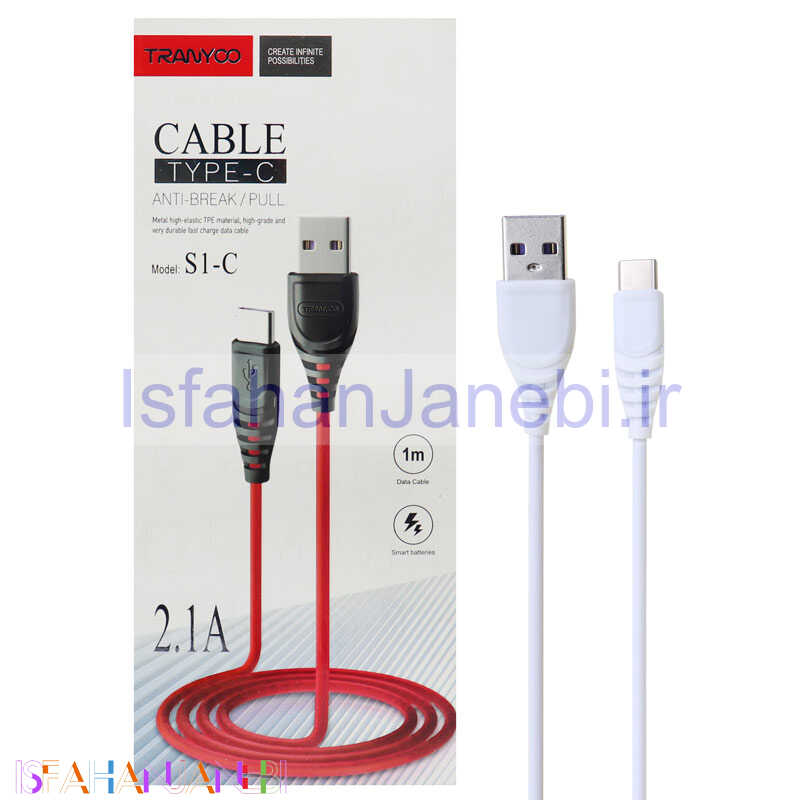 اصفهان جانبی-کابل تایپ سی Tranyoo S1-C 2.1A 1m
