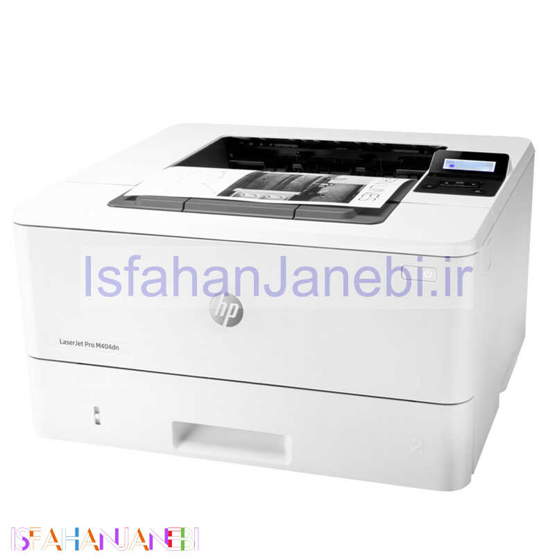 اصفهان جانبی-پرینتر لیزری HP LaserJet Pro M404dn