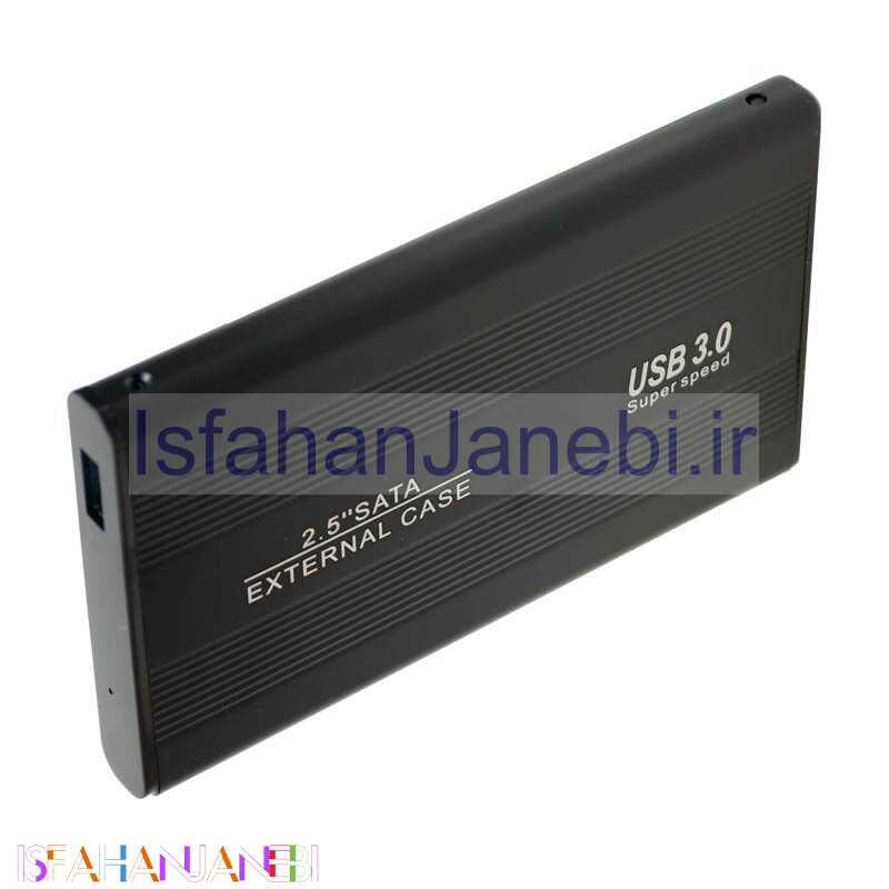اصفهان جانبی-باکس هارد 2.5 اینچی External Case HDD کد 2