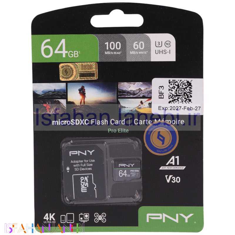 اصفهان جانبی-رم میکرو 64 گیگ پی ان وای PNY Pro Elite A1 V30 U3 C10 100MB/s + خشاب