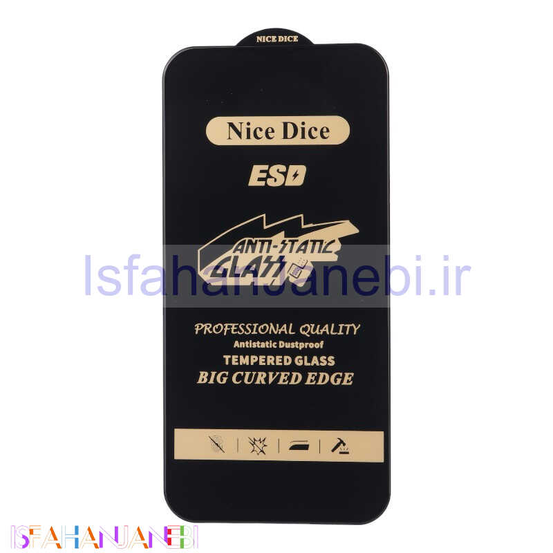 اصفهان جانبی-گلس آنتی استاتیک Nice Dice آیفون iPhone 13 / 13 Pro / 14