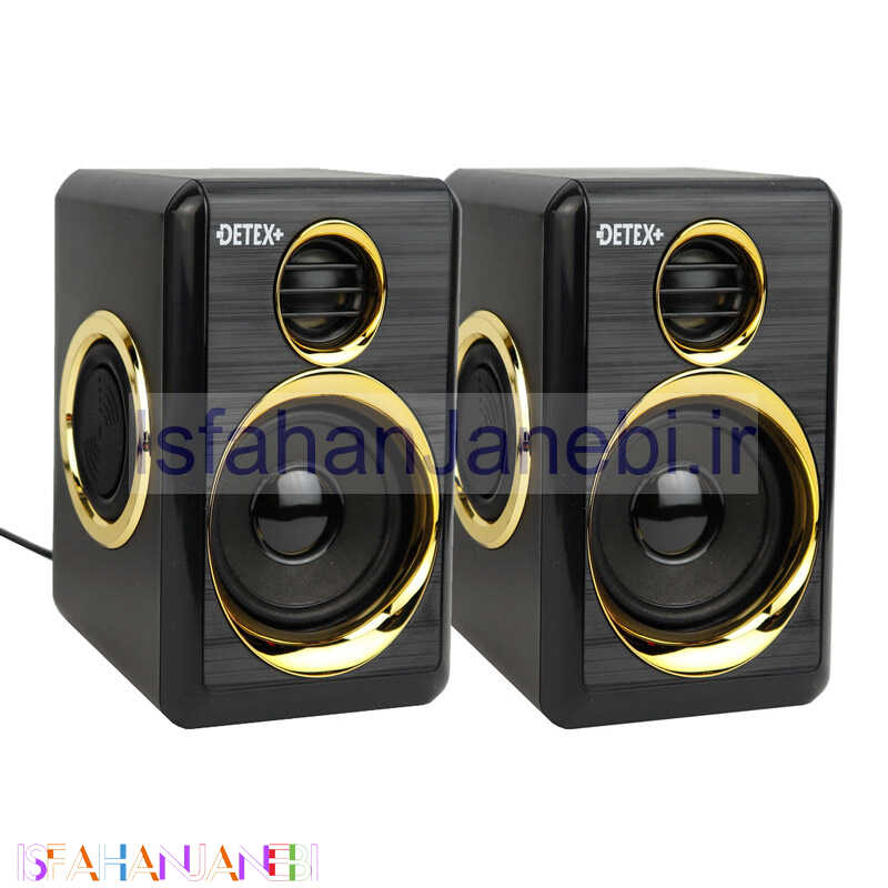 اصفهان جانبی-اسپیکر دو تکه Detex+ DS-91