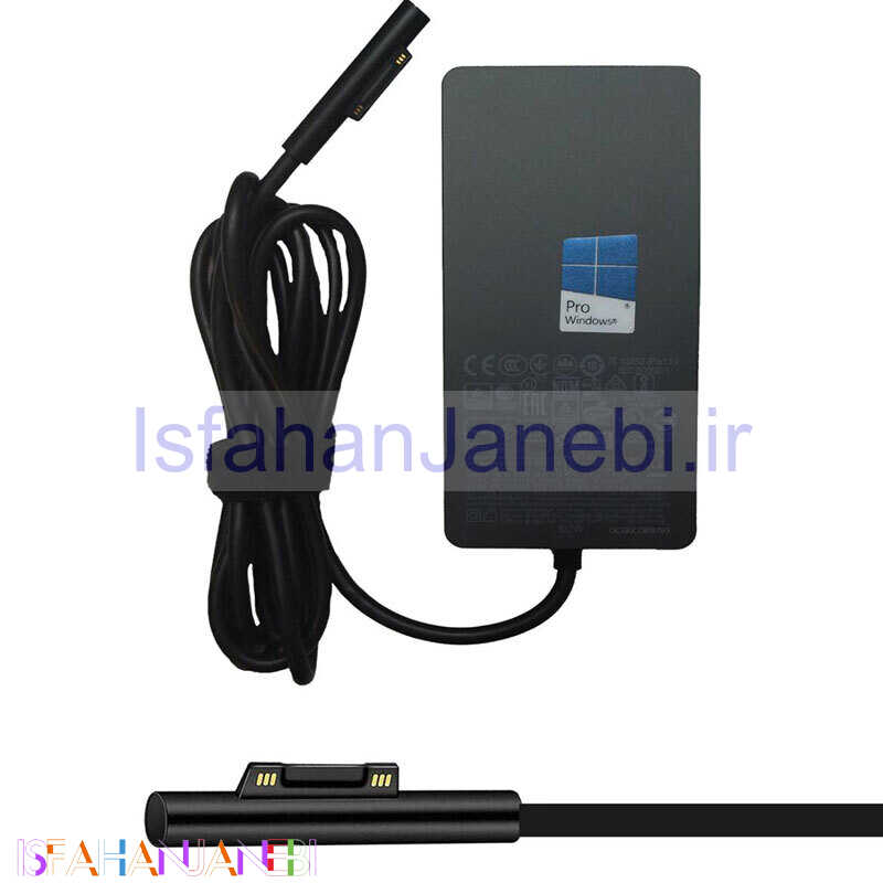 اصفهان جانبی-شارژر لپ تاپ مایکروسافت Microsoft Surface 15V 6.33A