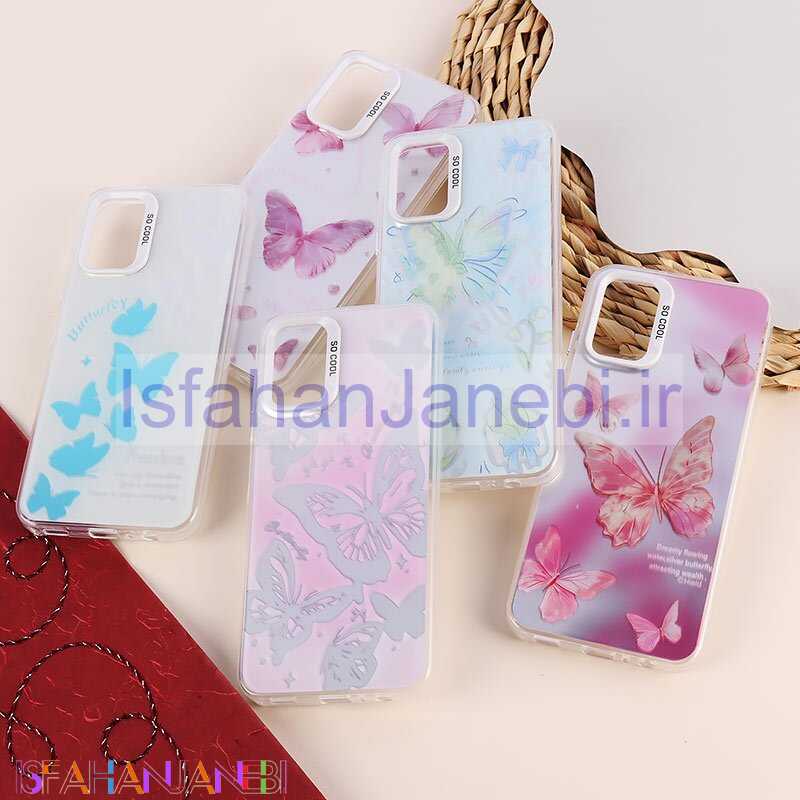اصفهان جانبی-قاب So Cool سامسونگ Galaxy A02s / M02s / A03s طرح پروانه
