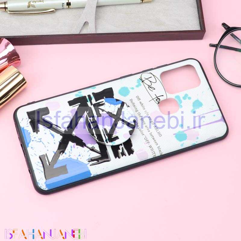 اصفهان جانبی-قاب فانتزی برجسته + پاپ سوکت کد17 سامسونگ A21s