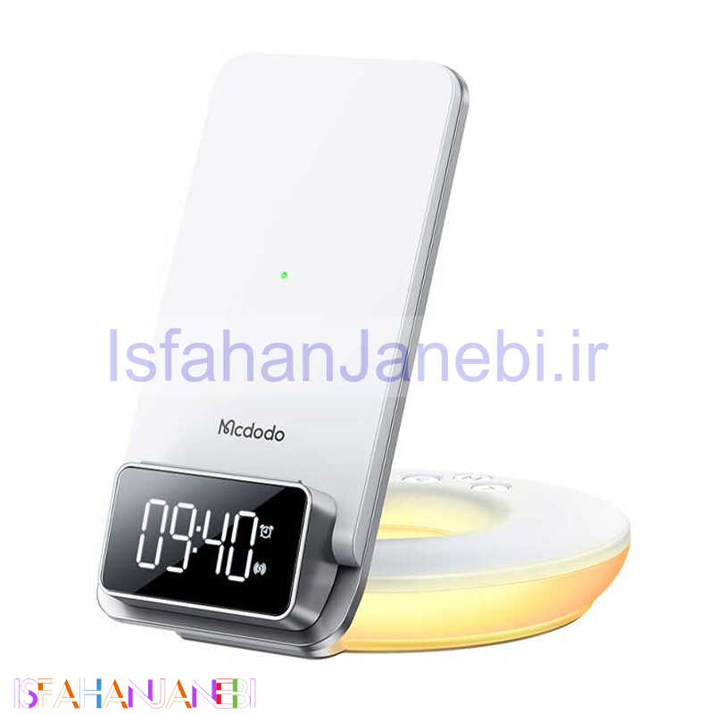 اصفهان جانبی-شارژر بی سیم و چراغ رومیزی Mcdodo CH-1610 15W