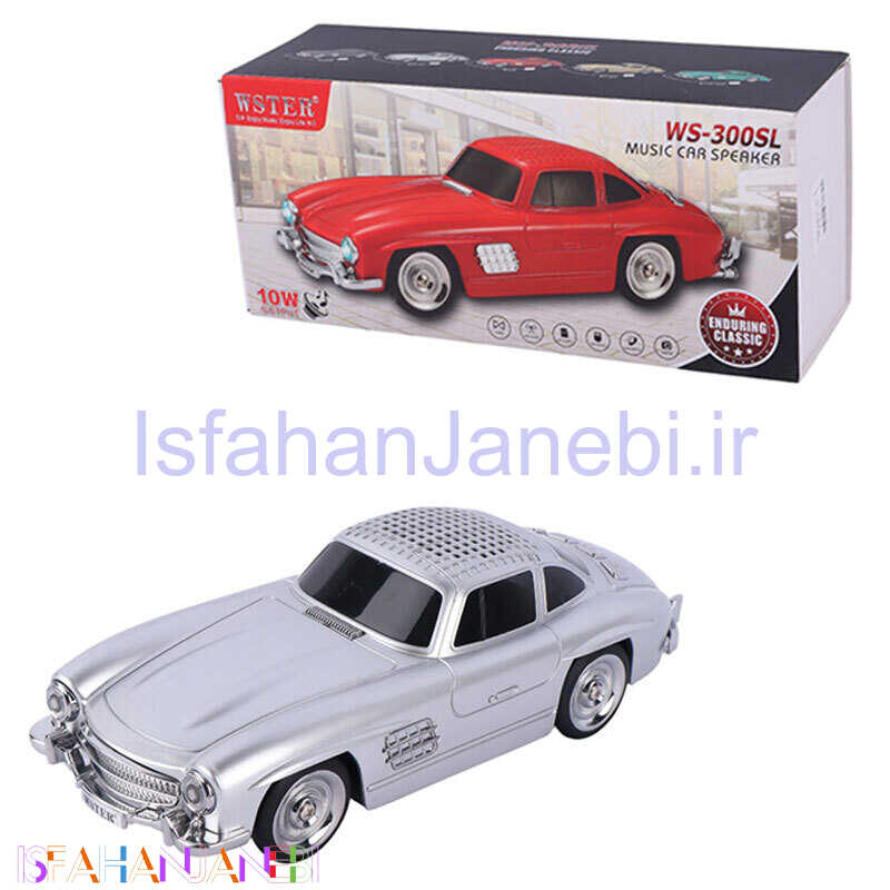 اصفهان جانبی-اسپیکر بلوتوثی وستر WS-300SL طرح ماشین