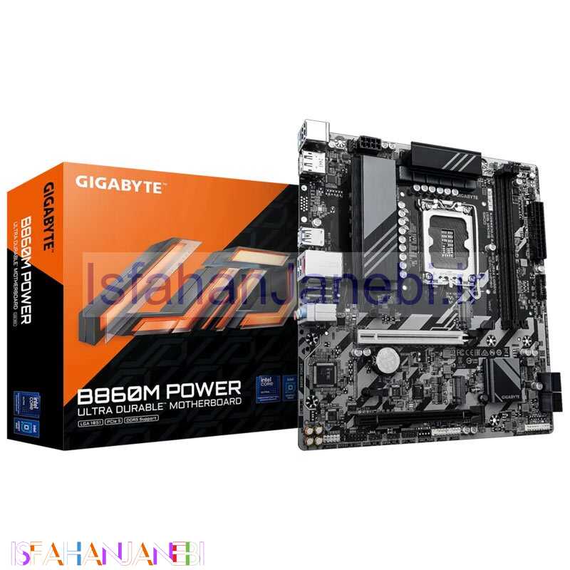 اصفهان جانبی-مادربرد گیگابایت B860M POWER DDR5