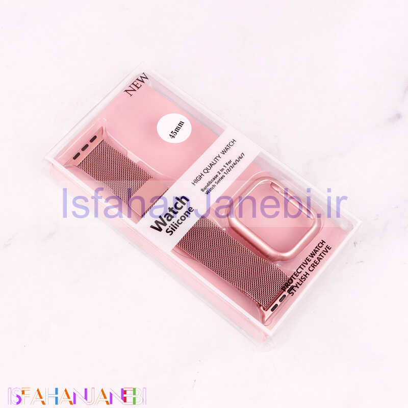 اصفهان جانبی-بند اپل واچ فلزی + محافظ صفحه 45mm