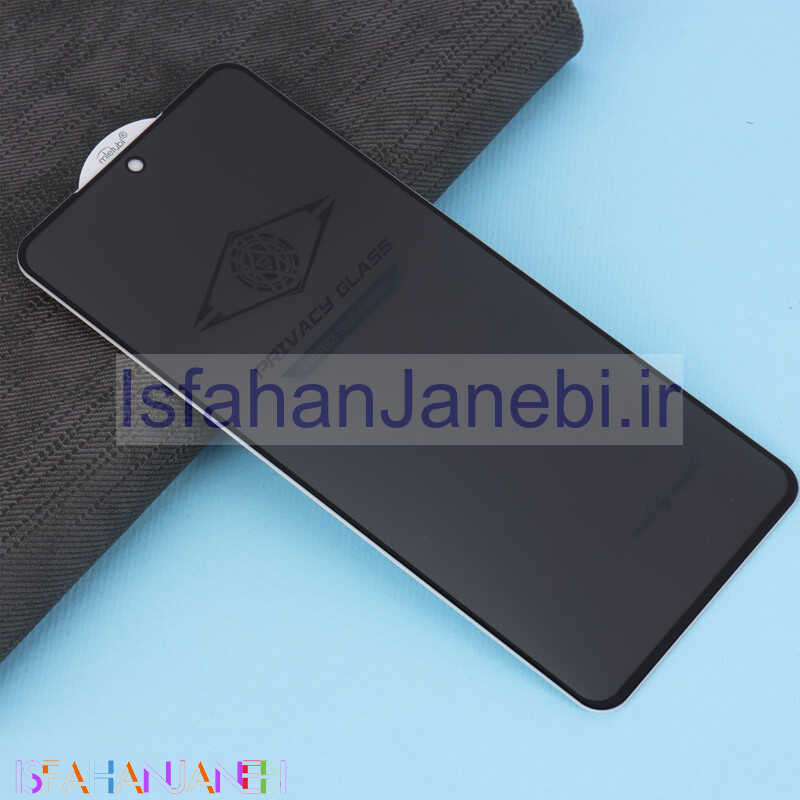 اصفهان جانبی-گلس Privacy میتوبل Samsung Galaxy A73